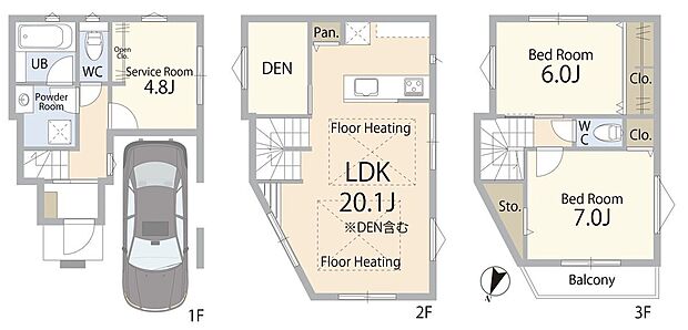 【間取図】収納や書斎にも使えるサービスルームを備えた2SLDK。夫婦ふたりの暮らしや、これから家族が増える方にもぴったりの間取り。