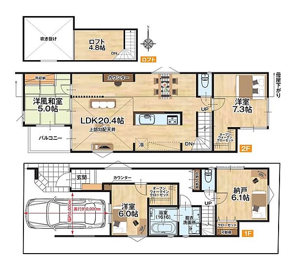 【間取図】2LDK＋Sにロフトとビルトインガレージを備えた、多機能な住まい。収納力とゆとりを確保しつつ、メリハリある空間設計で快適な暮らしを叶えるプランです。