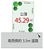 東京都葛飾区新小岩４丁目：物件画像
