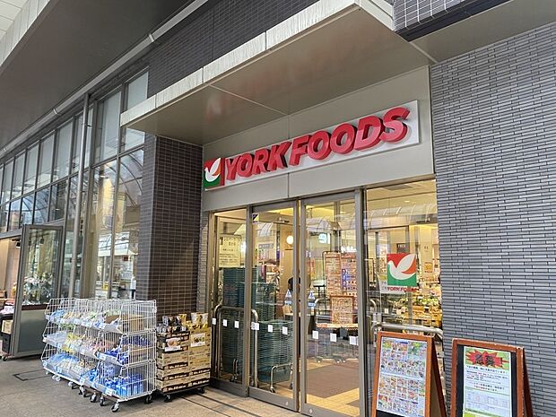 ヨークフーズ 千住店()