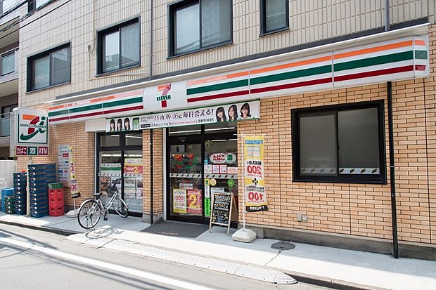 セブン-イレブン 西池袋3丁目店()