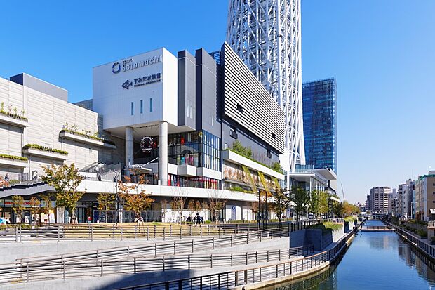 東京ソラマチ(東京ソラマチまで1531m 徒歩20分。)
