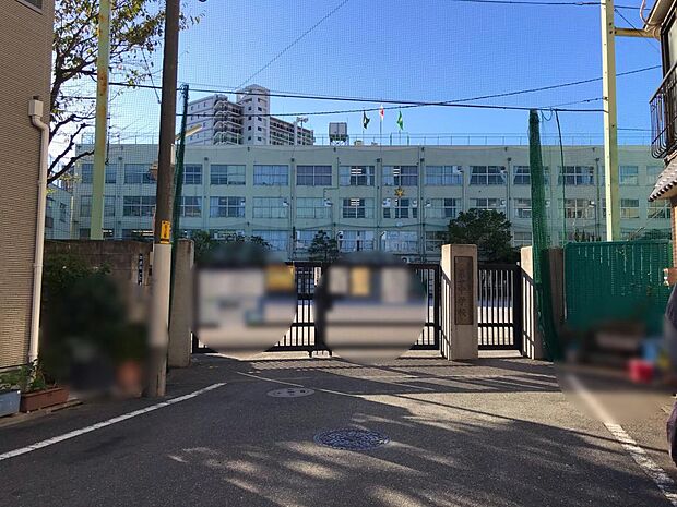 荒川区立荒川第一中学校(荒川区立荒川第一中学校まで約1067m徒歩14分。)
