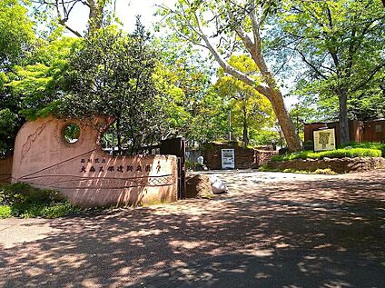 大森貝塚遺跡庭園 2130m