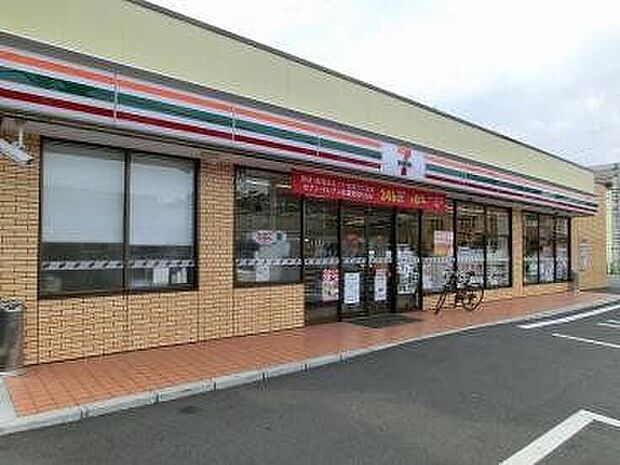 セブンイレブン荒川1丁目店（約40m）
