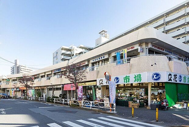 サンタウン立花（約80m）