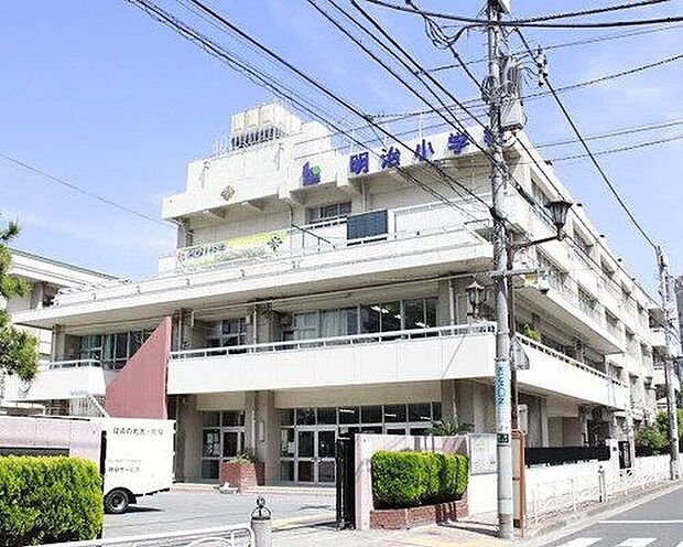 江東区立明治小学校(約680m)