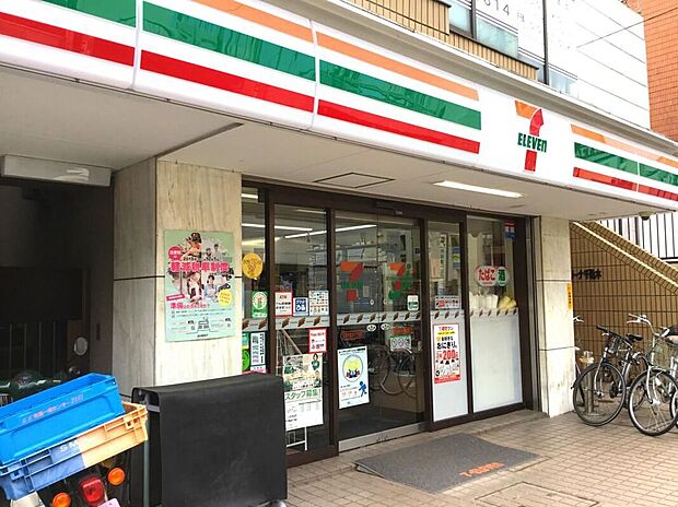セブンイレブン文京千駄木1丁目店(約210m)