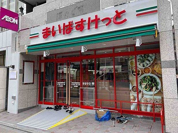 セブンイレブン葛飾堀切4丁目店(約350m)