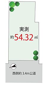 土地価格5000万円、土地面積54.32m2 【区画図  西側道路に面した開放感あふれる立地。陽光に包まれ、風が心地よく通り抜ける明るい住まいです。 
