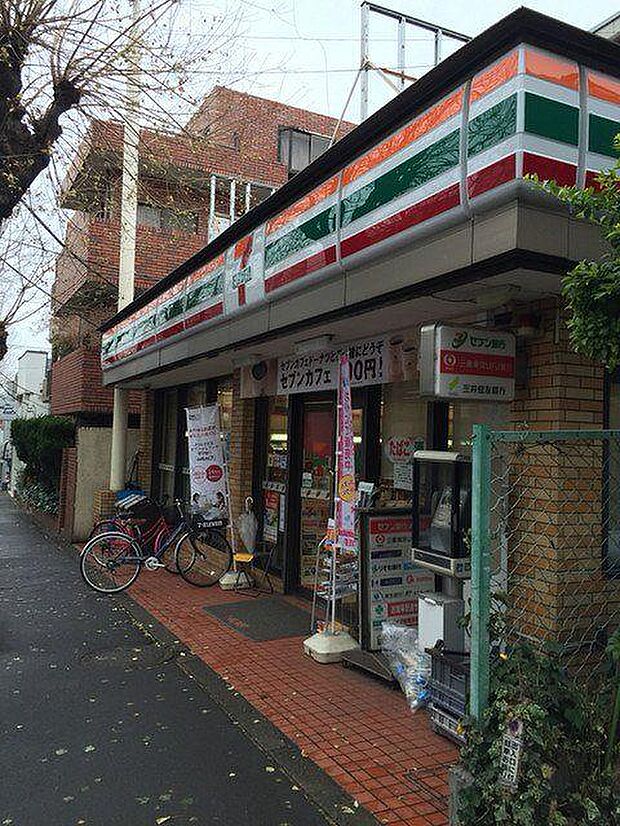 セブンイレブン世田谷深沢店（約220m）