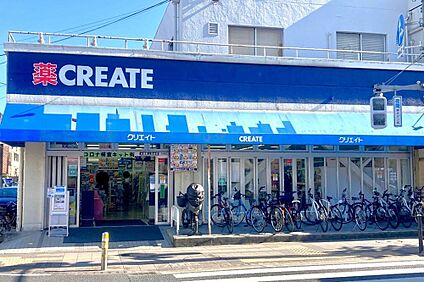クリエイトエス・ディー大田区上池台店 320m