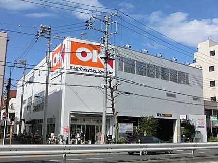 オーケー 十条店 700m