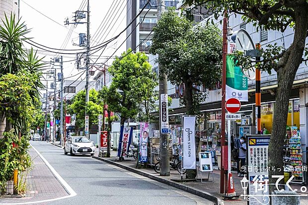 大鳥居商店会(約500m)