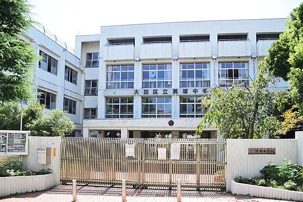 大田区立貝塚中学校(約518m)