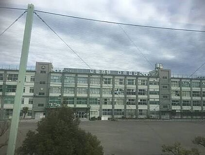 荒川区立第五中学校 1173m