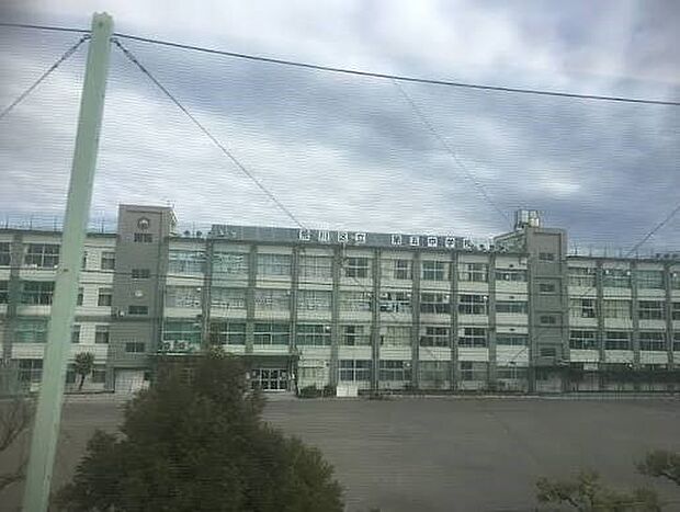 荒川区立第五中学校（約1,173m）