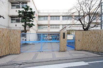 北区立西ケ原小学校 563m