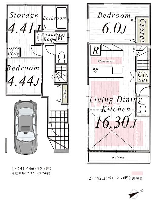 【2LDK+S】【間取図 暮らしやすさを重視した2階建てプラン。家族の生活リズムに合わせて使いやすい配置が魅力です。