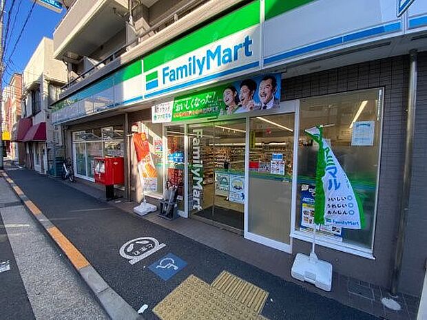 ファミリーマート 西大井四丁目店(約400m)