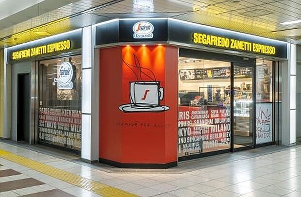 王子駅メトロピア（約1,100m）
