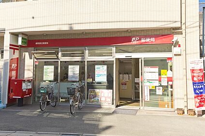 練馬春日郵便局 1458m(19分)