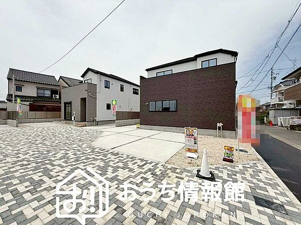 ■愛知県で550件の新築一戸建情報!■お気軽にお問い合わせ下さい!■ローンのご相談も、当社の住宅ローン診断士にお任せ下さい!