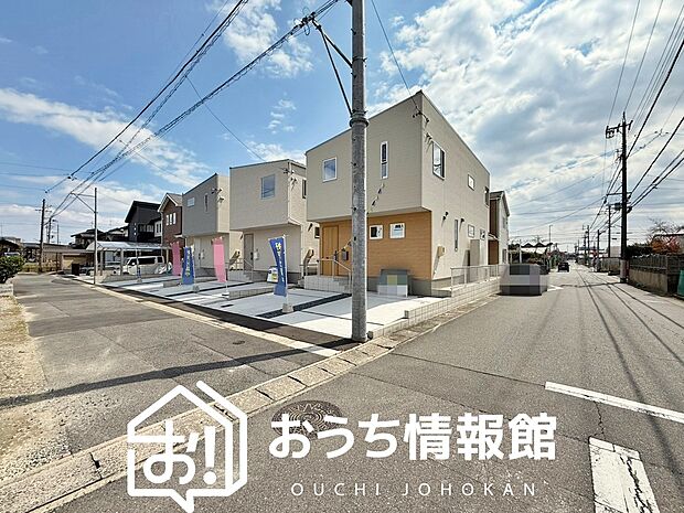 現地写真（街並み）
全３邸
駐車２台可能