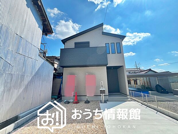 現地写真（外観）
限定１邸
駐車3台可能
