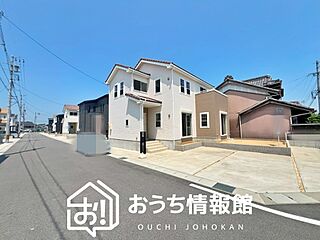 【新生活応援プレゼント対象物件】津市芸濃町椋本　第22-1期　全１２邸 その他
