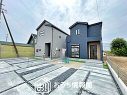 丹羽郡扶桑町大字高雄字天道