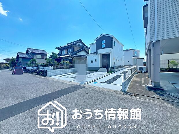 ■愛知県で550件の新築一戸建情報!■お気軽にお問い合わせ下さい!■ローンのご相談も、当社の住宅ローン診断士にお任せ下さい!