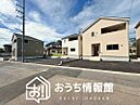 愛知県犬山市富岡新町：物件画像