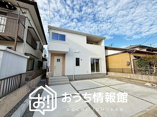 ■愛知県で５５０件の新築一戸建情報！■お気軽にお問い合わせ下さい！■ローンのご相談も、当社の住宅ローン診断士にお任せ下さい！
