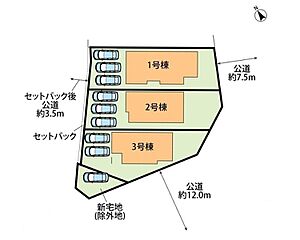 【新生活応援プレゼント対象物件】Blooming Garden　江南市村久野町寺東　全３邸 その他