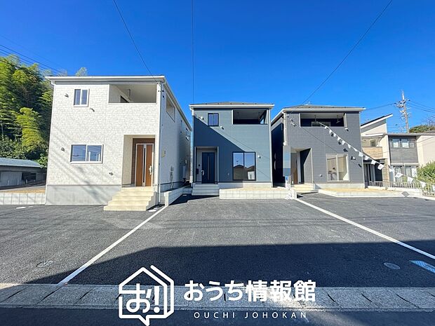 ■岐阜県で５７０件の新築一戸建情報！■お気軽にお問い合わせ下さい！■ローンのご相談も、当社の住宅ローン診断士にお任せ下さい！