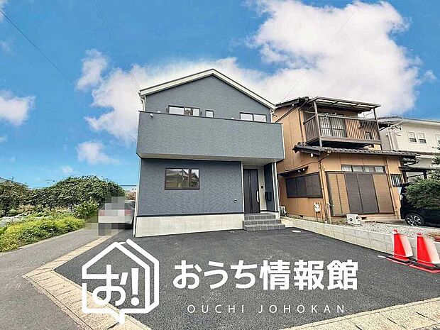 現地写真（外観）
限定１邸
駐車２台可能
