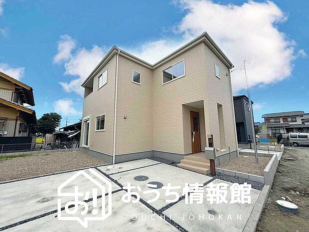 ■愛知県で550件の新築一戸建情報!■お気軽にお問い合わせ下さい!■ローンのご相談も、当社の住宅ローン診断士にお任せ下さい!