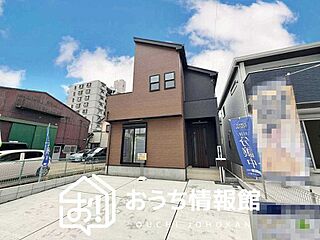 【新生活応援プレゼント対象物件】FIRST TOWN　一宮市貴船町　第１期　全２邸 その他