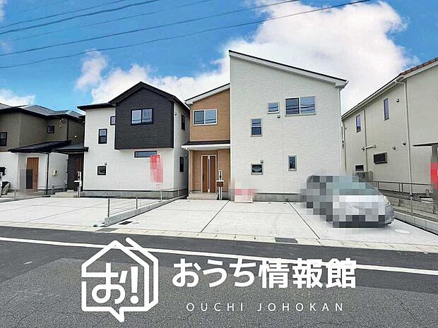 ■愛知県で５５０件の新築一戸建情報！■お気軽にお問い合わせ下さい！■ローンのご相談も、当社の住宅ローン診断士にお任せ下さい！
