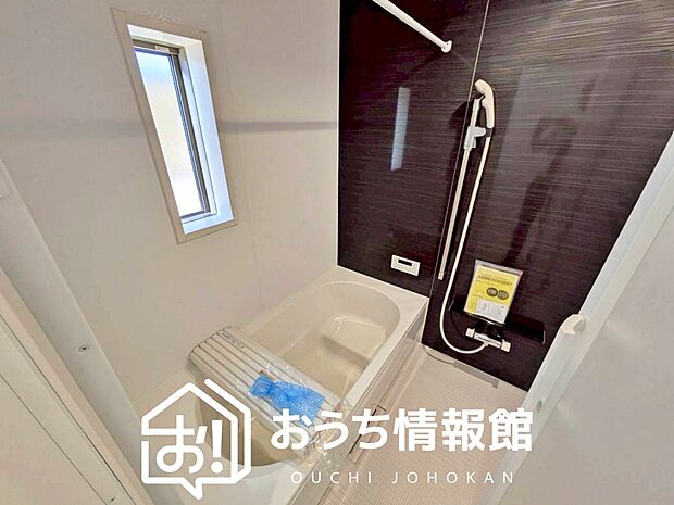 現地写真(浴室)
浴室暖房乾燥機付き。1坪タイプで広々です。