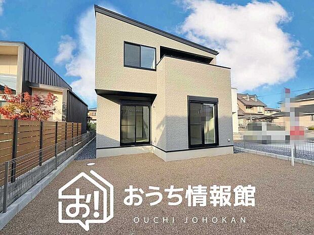 現地写真（外観）
限定１邸
駐車２台可能