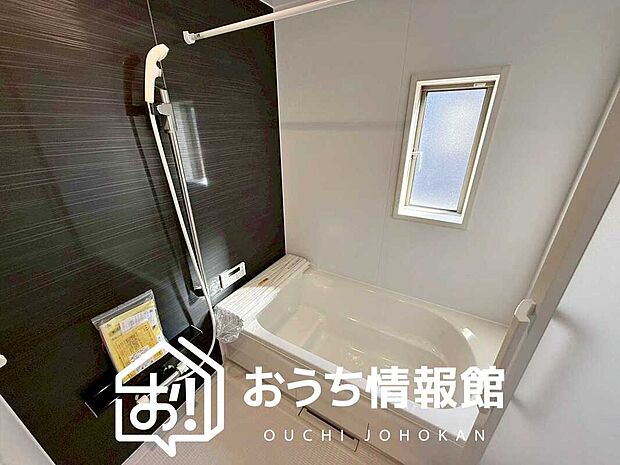 現地写真（浴室）
浴室暖房乾燥機付き。１坪タイプで広々です。