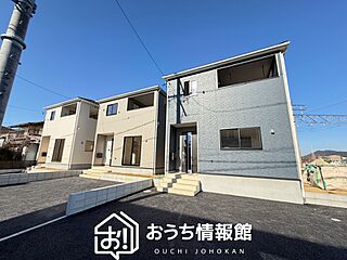 【新生活応援プレゼント対象物件】Cradle garden　犬山市橋爪　第８期　全３邸 その他