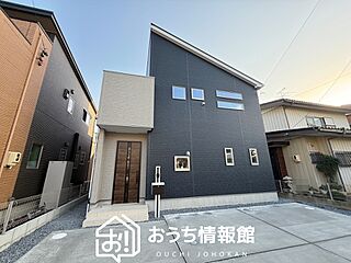 【新生活応援プレゼント対象物件】FIRST TOWN　犬山市中唐曽　第１期　限定１邸 その他
