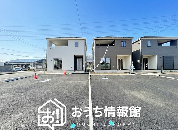 ■岐阜県で570件の新築一戸建情報!■お気軽にお問い合わせ下さい!■ローンのご相談も、当社の住宅ローン診断士にお任せ下さい!