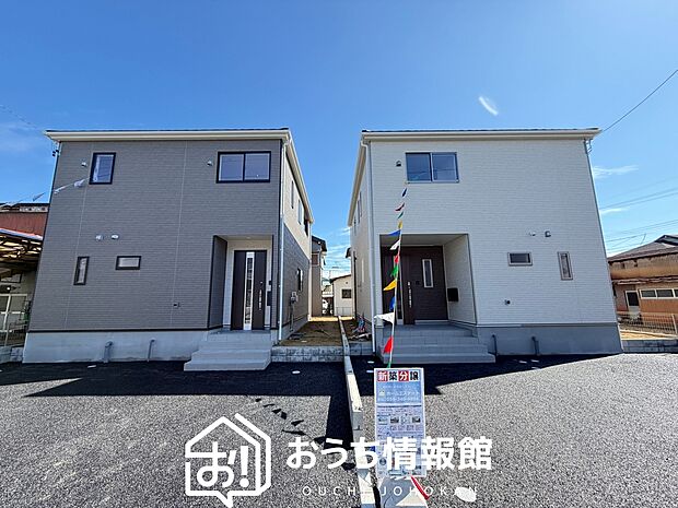 現地写真（街並み）
全２邸
駐車２台可能