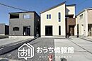 岐阜県瑞浪市益見町：物件画像