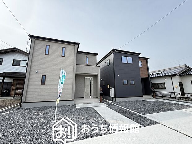 ■岐阜県で570件の新築一戸建情報!■お気軽にお問い合わせ下さい!■ローンのご相談も、当社の住宅ローン診断士にお任せ下さい!