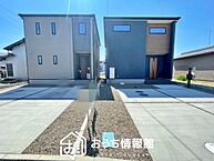 愛知県江南市曽本町：物件画像